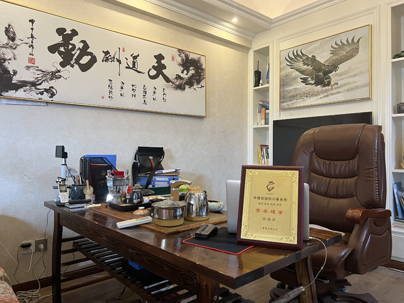 元宝区取证公司解析婚内出轨对家庭的影响