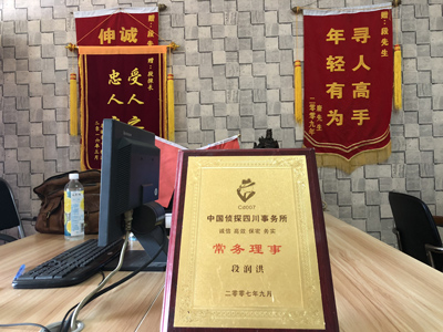 未婚怀孕男方应赔偿多少？-元宝区私人调查