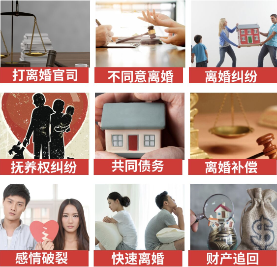「元宝区取证公司」介绍女方出轨需要哪些证据